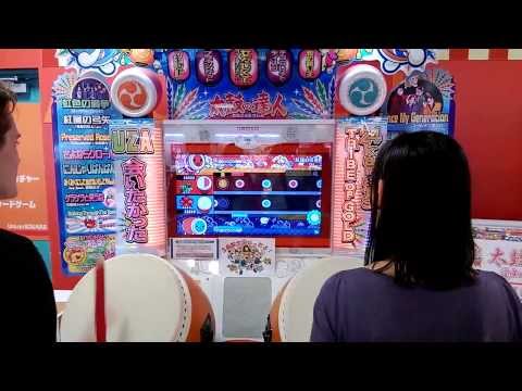 Игровые автоматы taiko no tatsujin игровые автоматы азарт плей